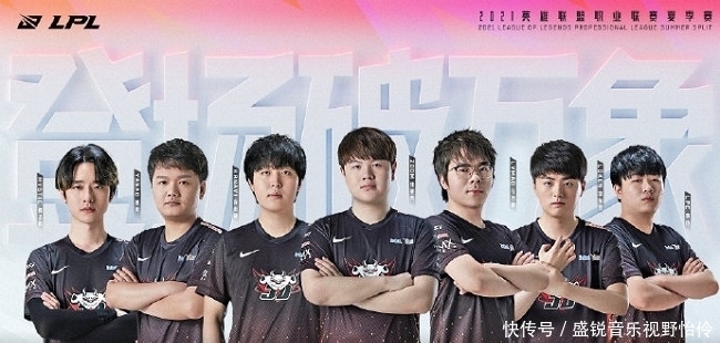 2Game Esports 与 IGL Zap 中途分道扬镳