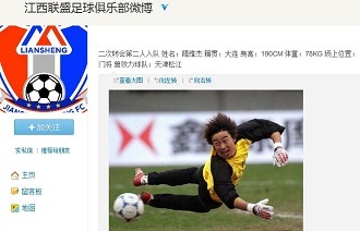 EWC官方：T1以2-1的比分战胜BLG，赢下了揭幕战