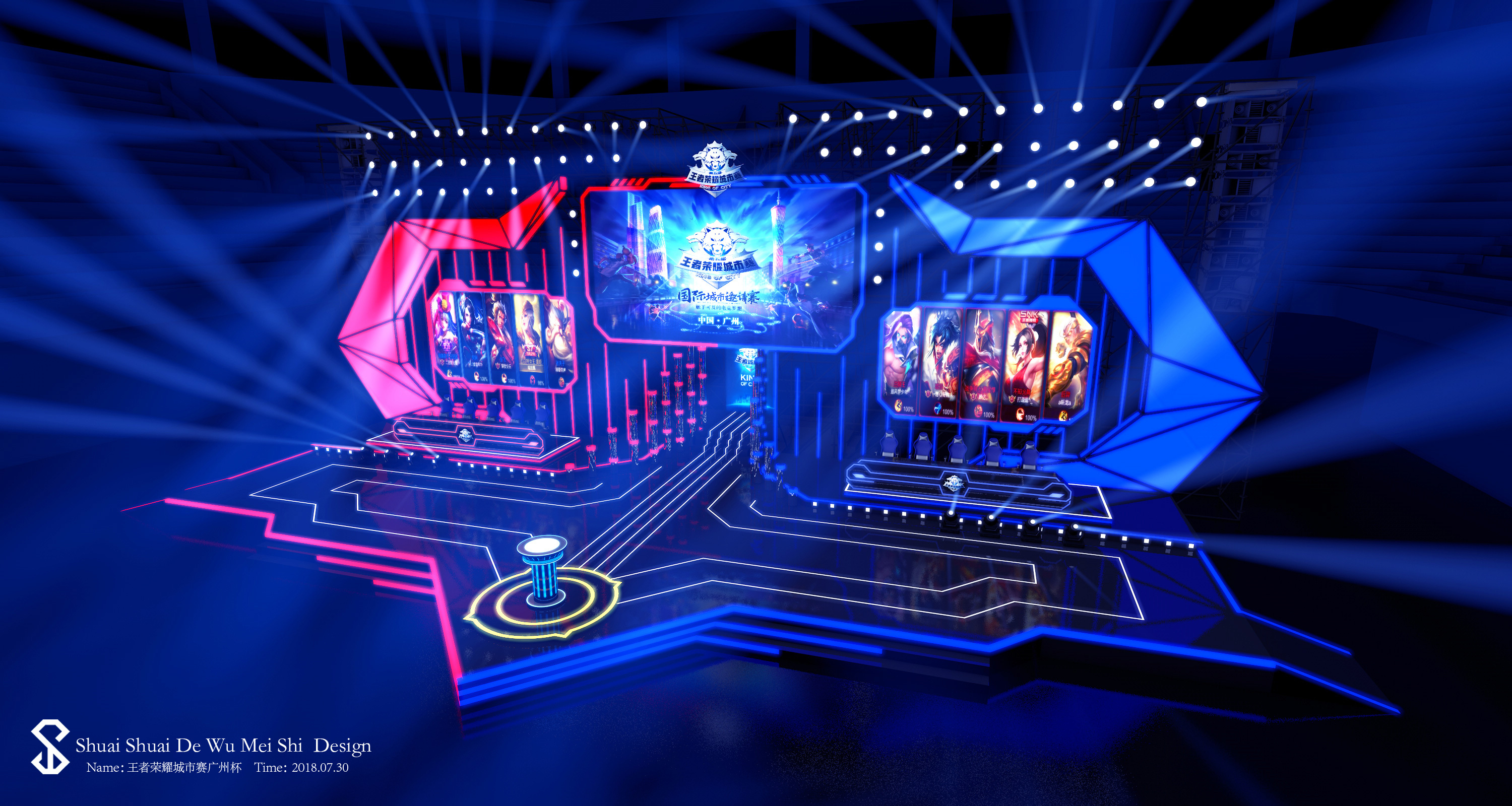 G2赛后动态合集，​ NiKo ：桌子质量怎么这么差？