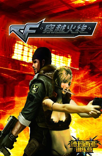 FURIA教练sidde：打了一场可耻且灾难性的比赛