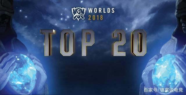 【战报】2025LPL春季赛季后赛FPX 3-2 EDG，FPX逆转取胜抢先晋级决赛